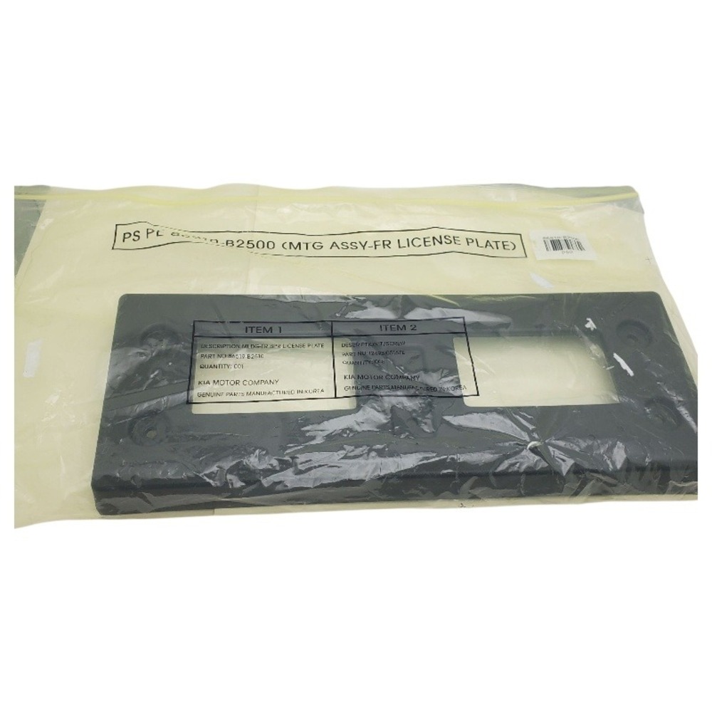 Kia Front License Plate Mounting Bracket‎ Assembly Genuine OEM 86910-B2500